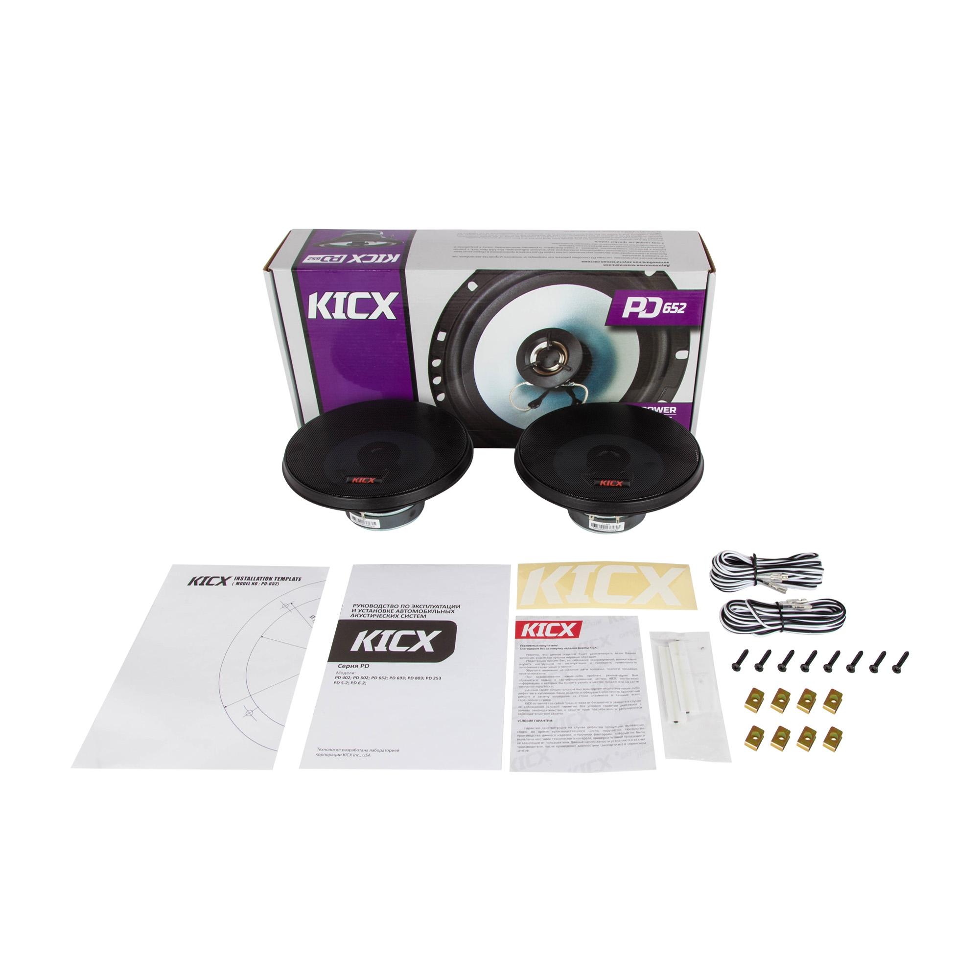 Kicx pd 652. Kicx pd-502. Колонки kicx 16 см. Kicx rx652 динамики. Kicx pd-6.