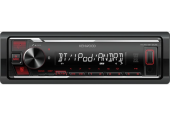 USB-ресивер Kenwood KMM-BT205