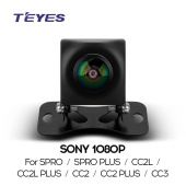 Камера TEYES Sony AHD 