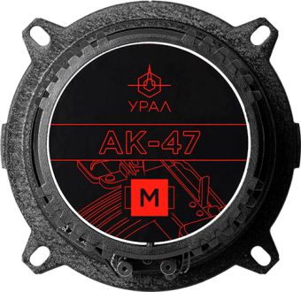 Акустика Ural АК-47 M