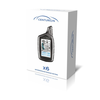 Автосигнализация Centurion X6 (обр.связь, аналог S/L А61)