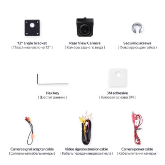 Камера заднего вида TEYES Sony AHD Крепление под болт камеру