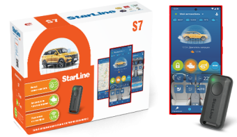 Автосигнализация StarLine S7 GPS