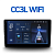 Teyes 9" CC3 L 2/64 WI-FI 