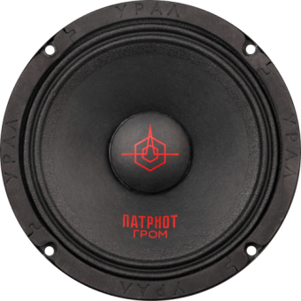 Ural АС-ПТ165 ГРОМ  Акустика