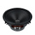 Avatar MTU-50LE Avatar MTU-50LE