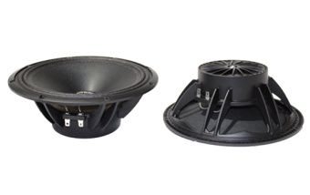 Акустика Pride RUBY Light 8'' v.2