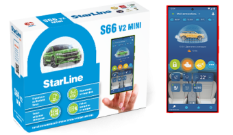 Автосигнализация StarLine S66 V2 mini