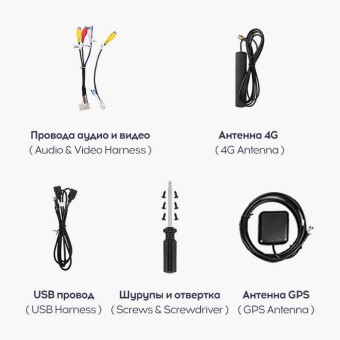 Teyes X1 WI-FI 9" 2/32Гб (Android 10, WiFi, DSP, IPS)