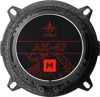 Ural AK-47 М Акустика