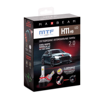Светодиодные лампы MTF Light MaxBeam H11, 12V, 55w, 5000lm, 6000К кулер комплект 