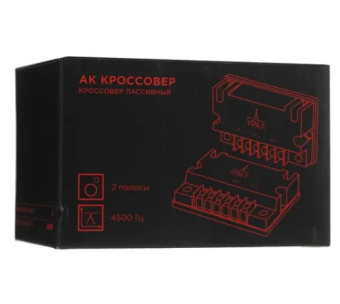 Ural AK Crossover(пара, 2-х комп.упрощ) КРОССОВЕР