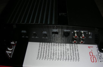 Усилитель ACV SP 1.1500L (1*900 Вт. при 2 ОМ RMS)