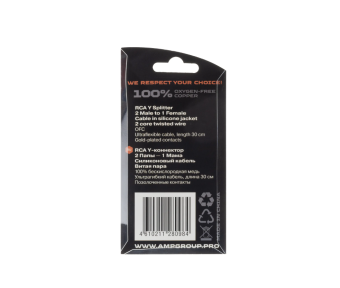 AMP M-1M2F RCA разветвитель