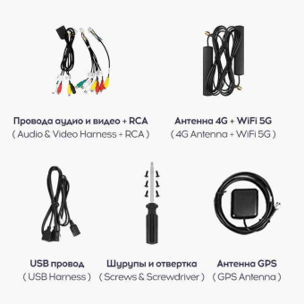 Teyes CC3 2K 9" 4-32G 