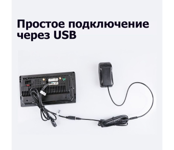 Видеорегистратор TEYES USB DVR FULL HD